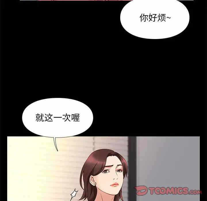 第132张
