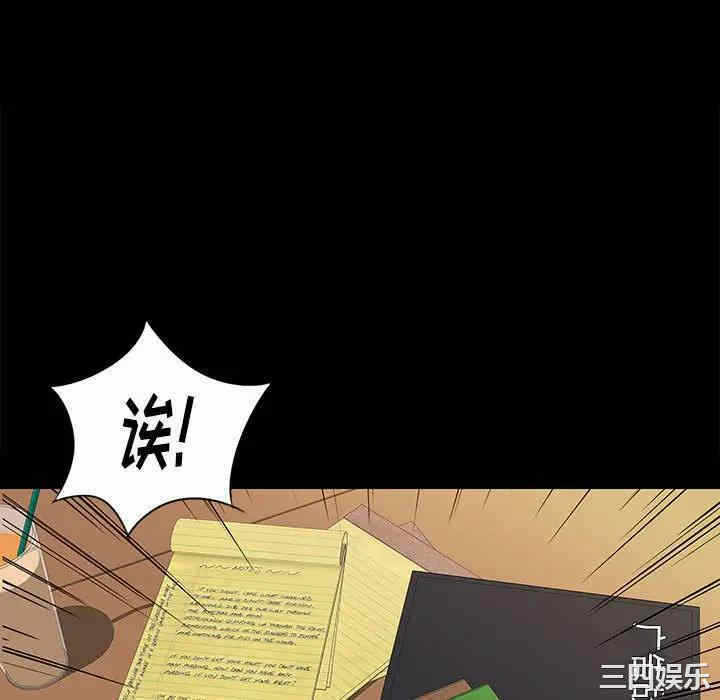 第8张