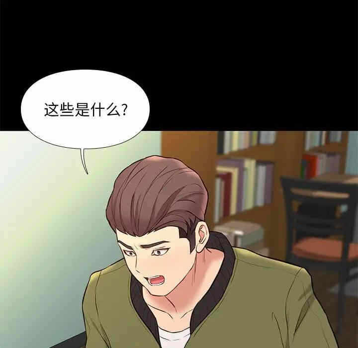 第11张