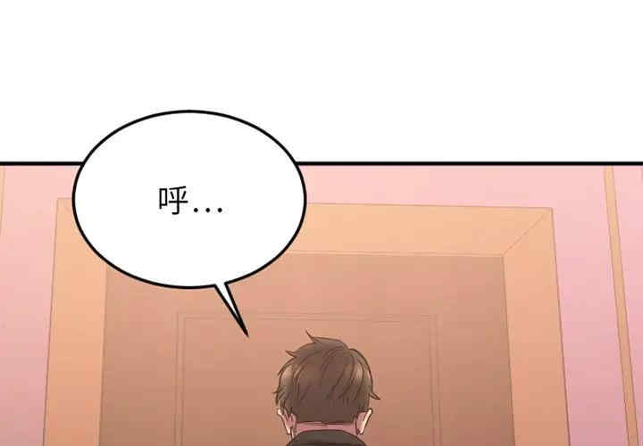 第1张