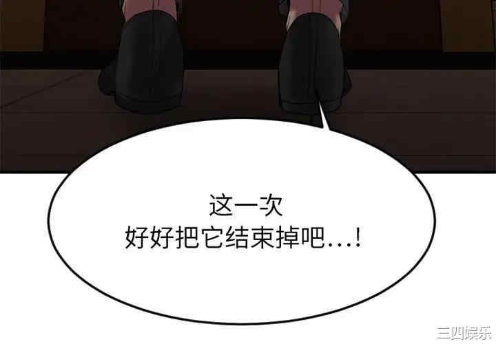 第12张