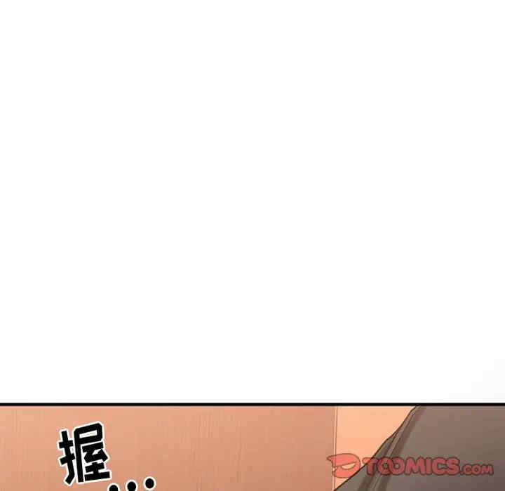 第13张