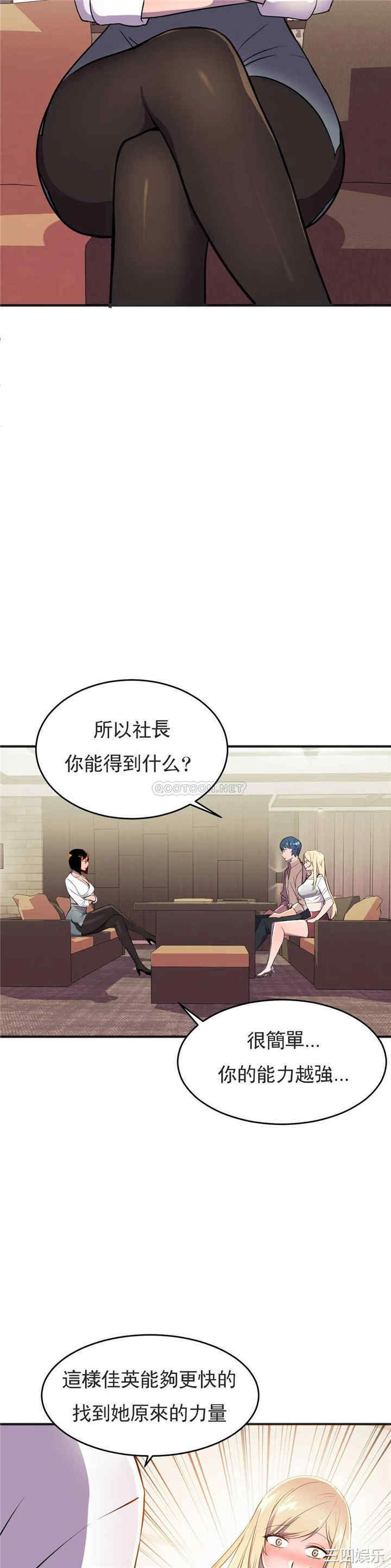 第19张