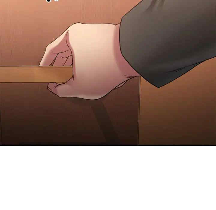 第18张