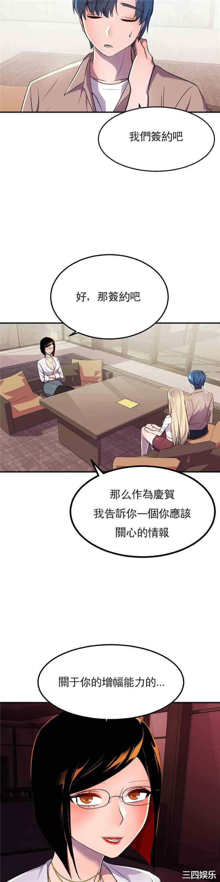 第22张