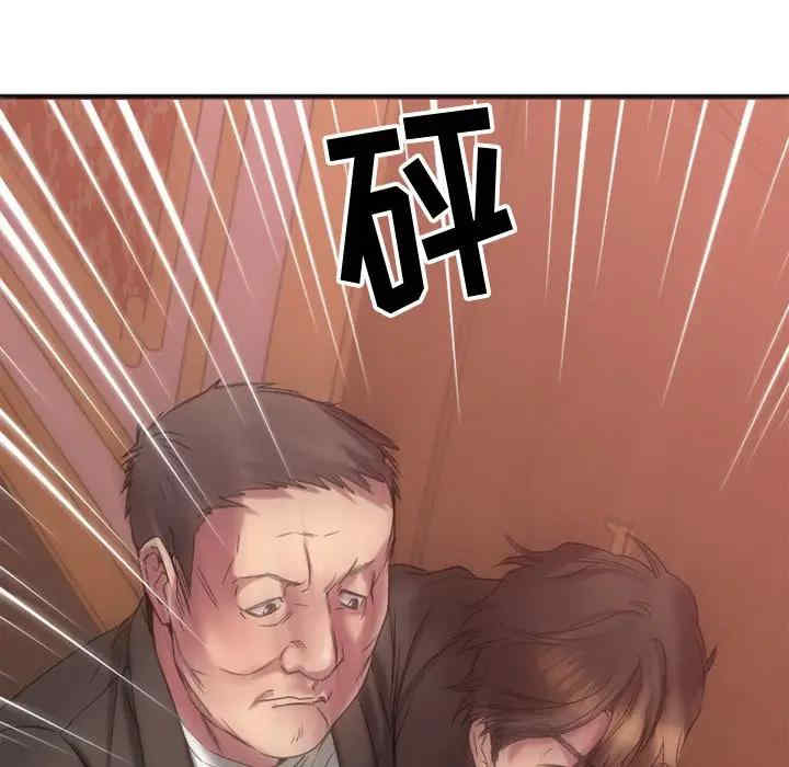 第25张