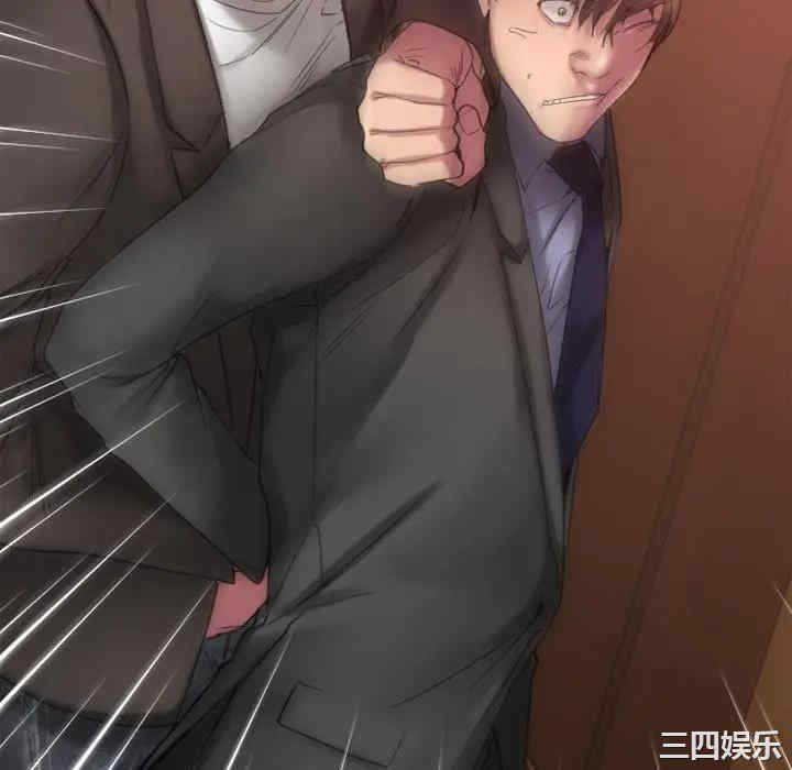 第28张