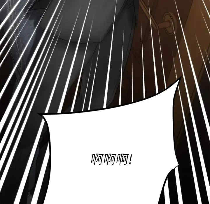 第32张