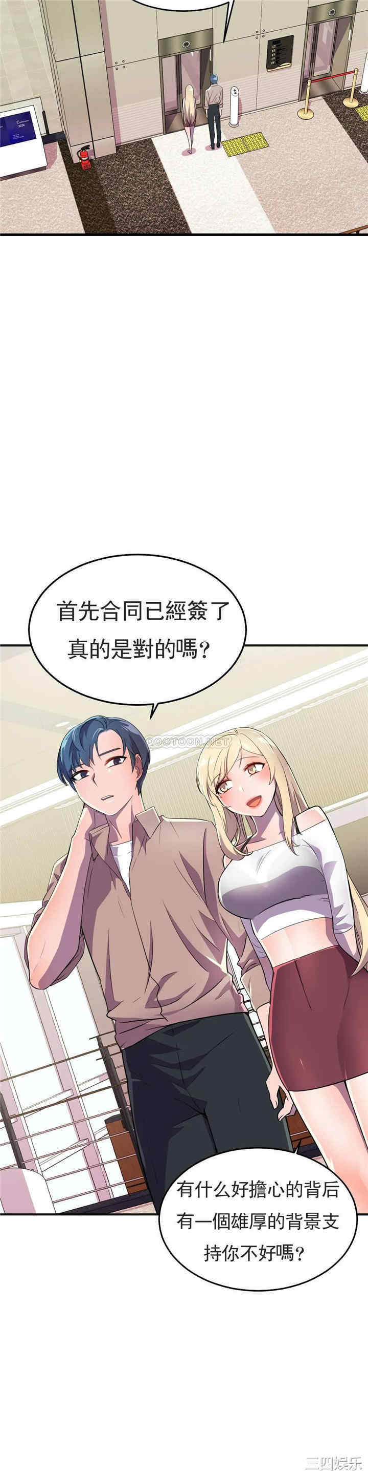第24张