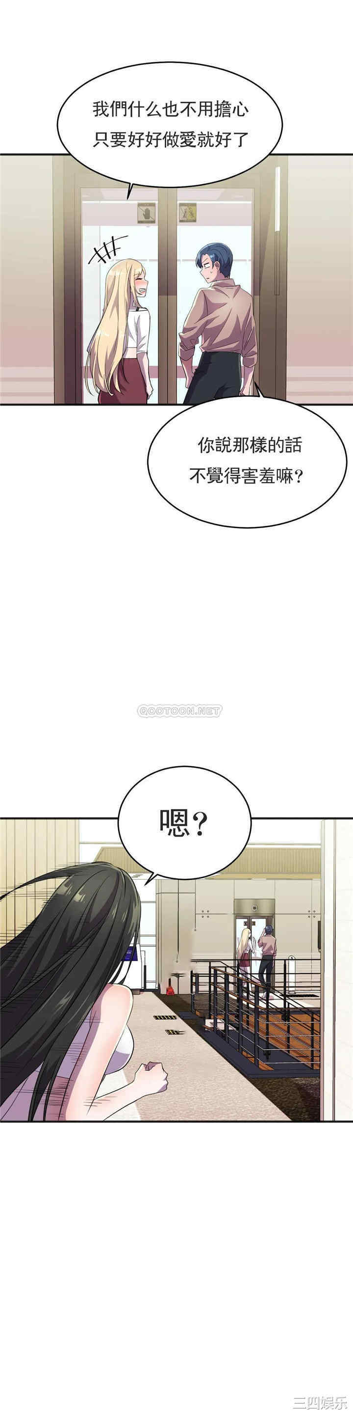 第25张