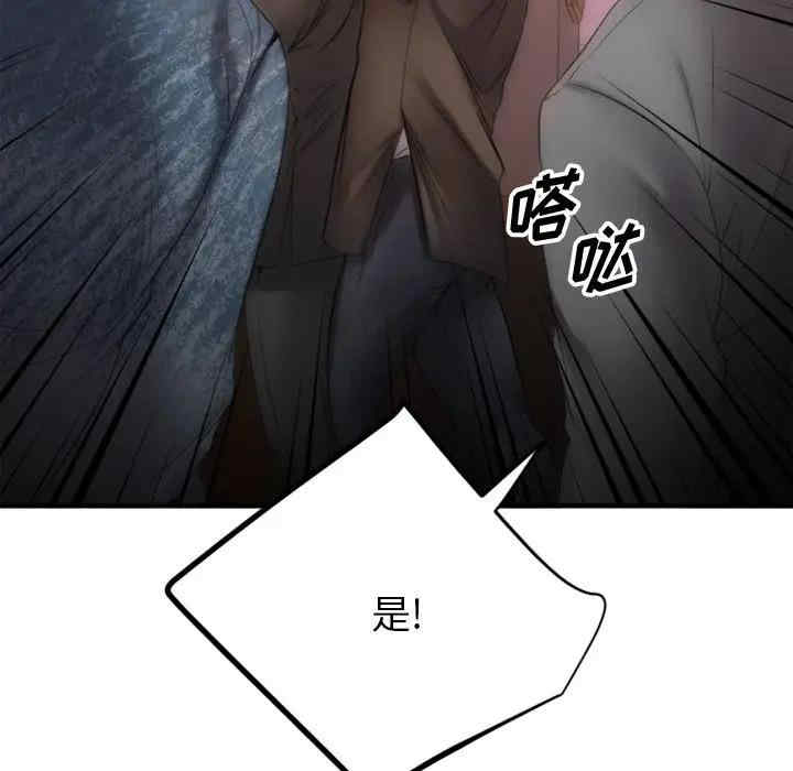 第41张
