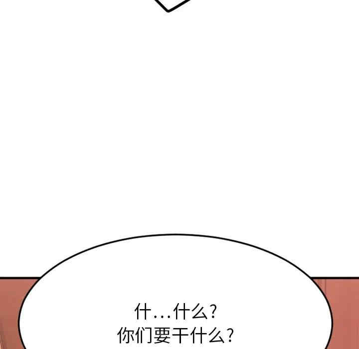 第44张
