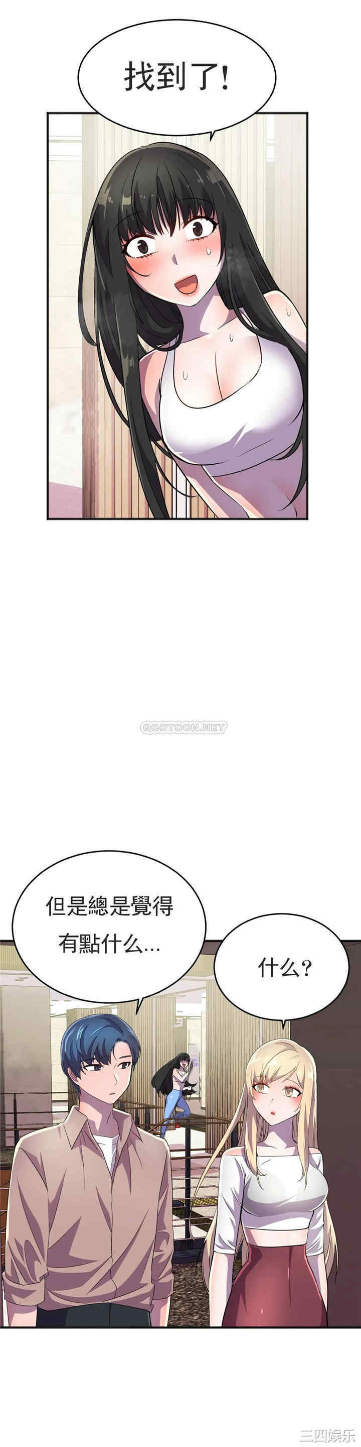 第26张