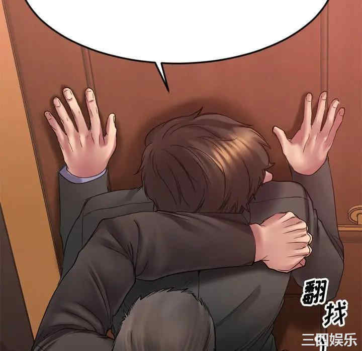 第46张