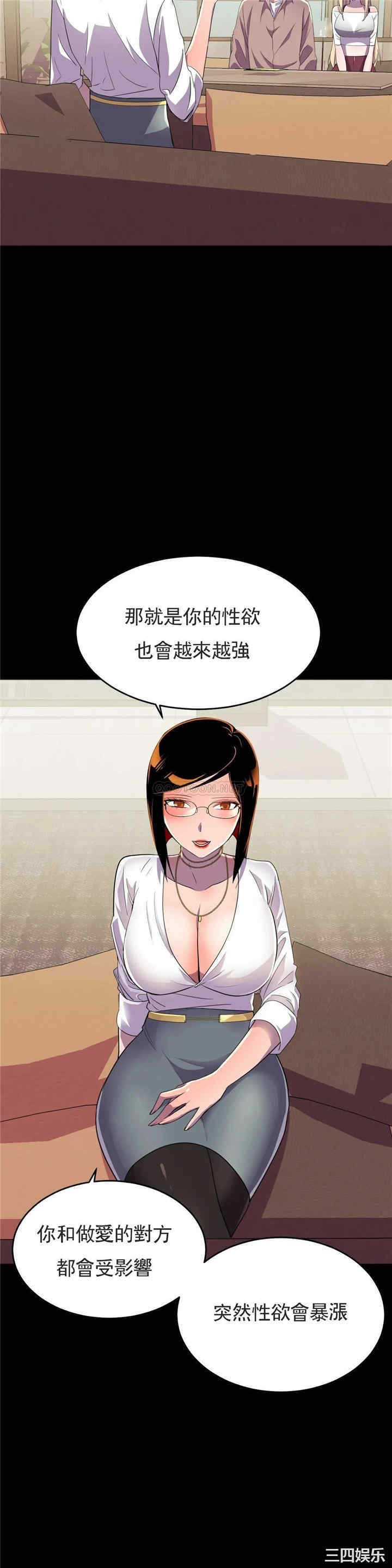 第28张