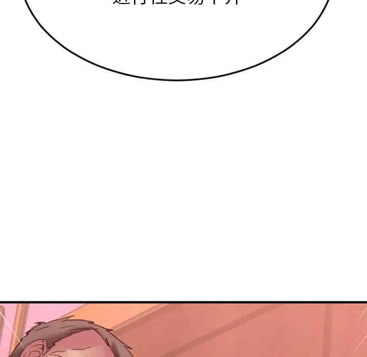 第54张