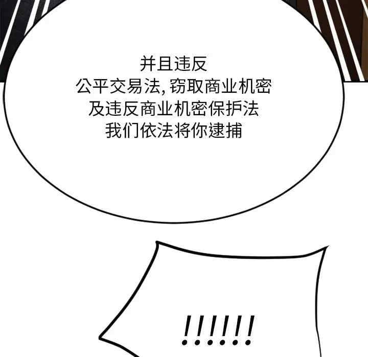第62张