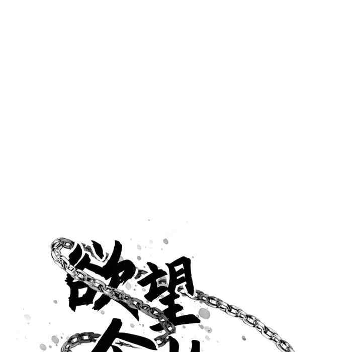第69张