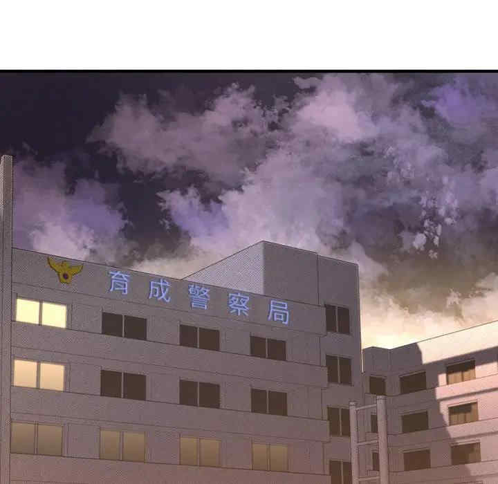 第77张