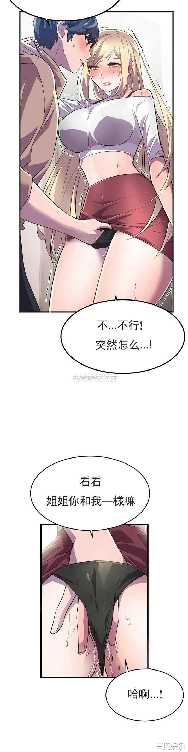 第35张