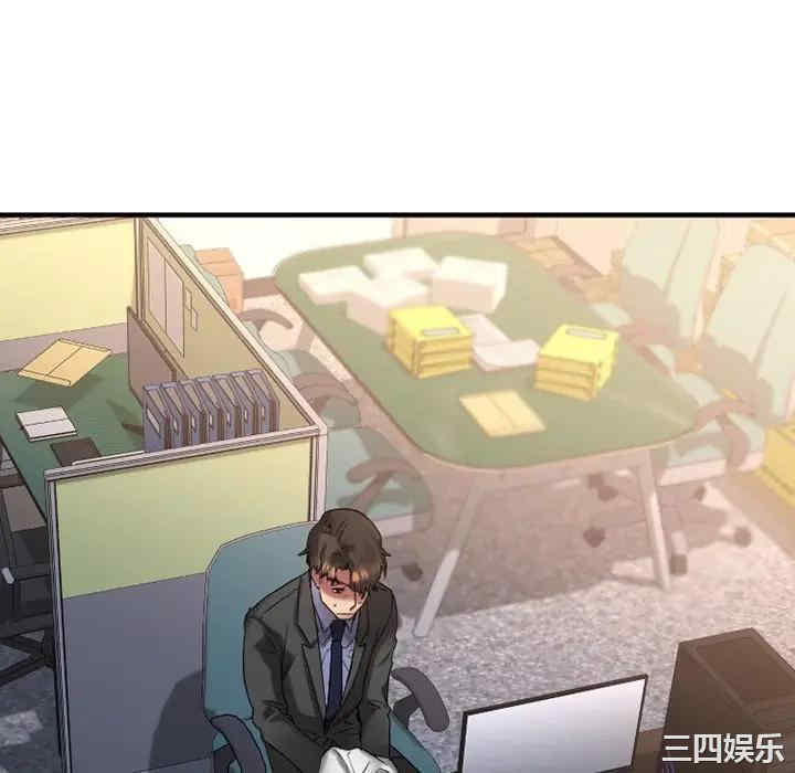 第82张