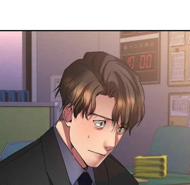 第90张