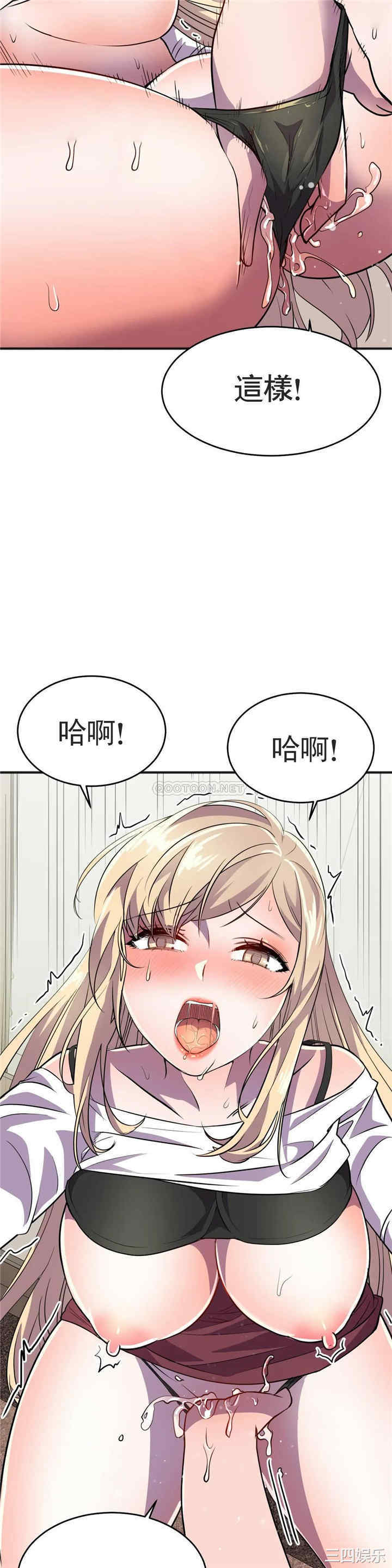 第37张