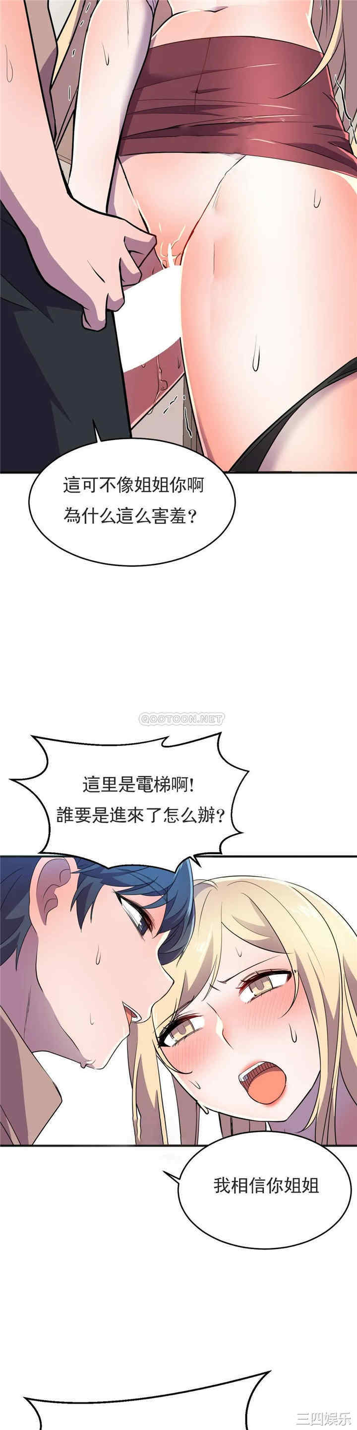 第39张