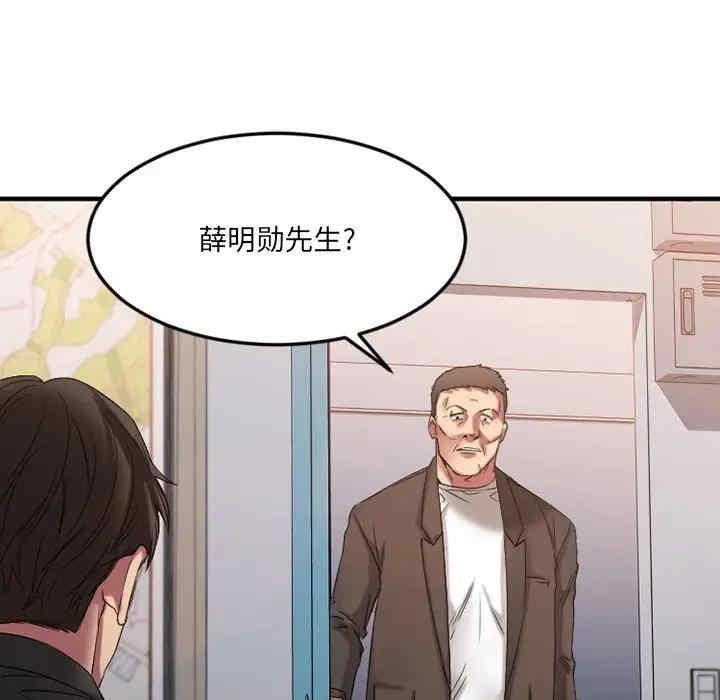 第94张