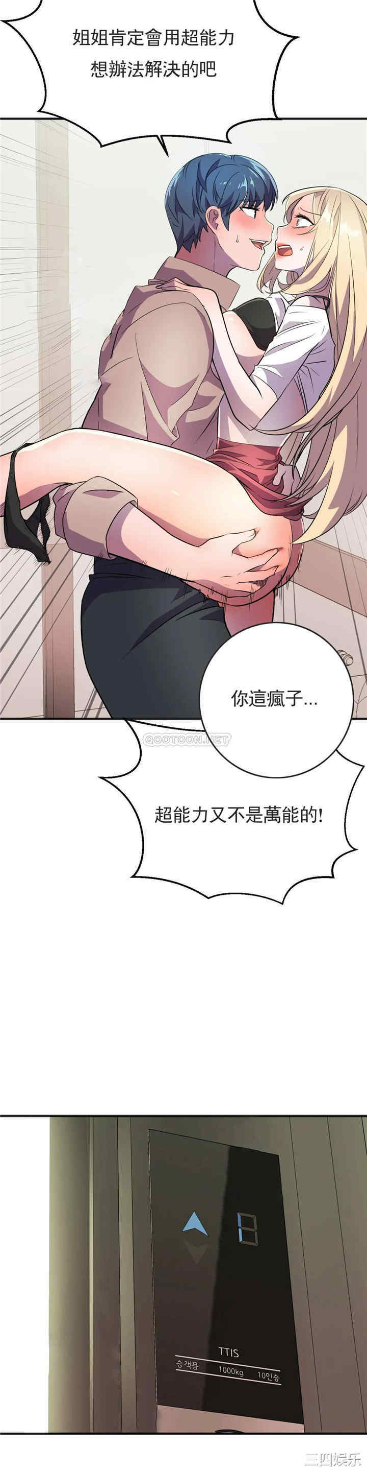 第40张