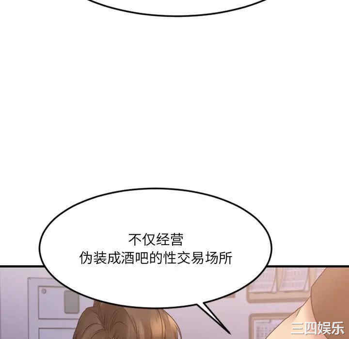 第102张