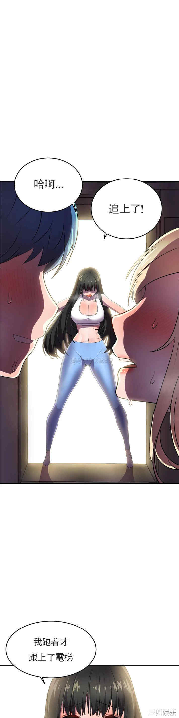 第41张