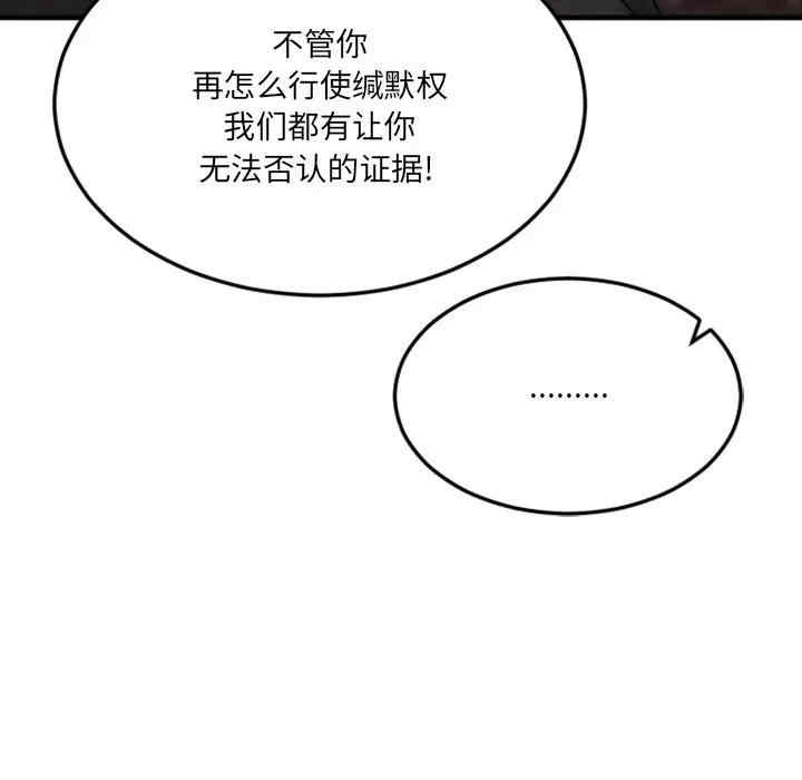 第115张