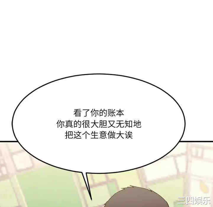 第119张