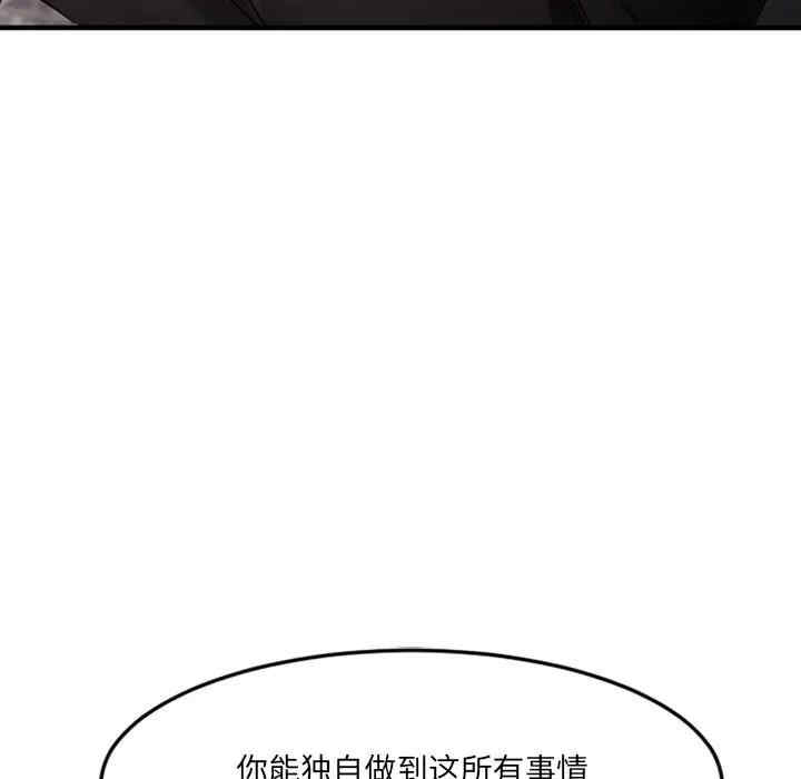 第125张
