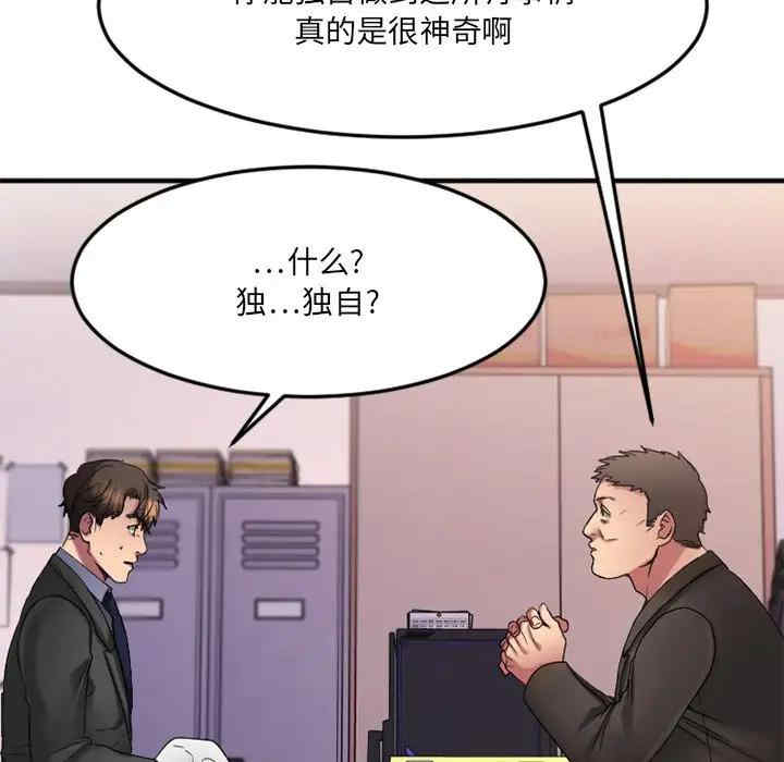第128张