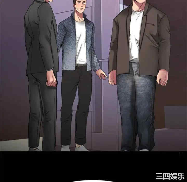 第133张
