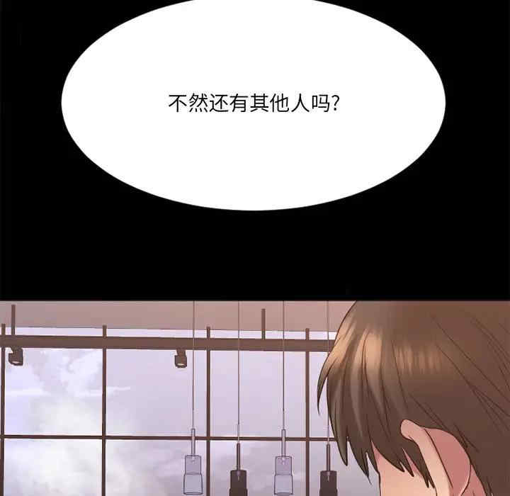 第135张