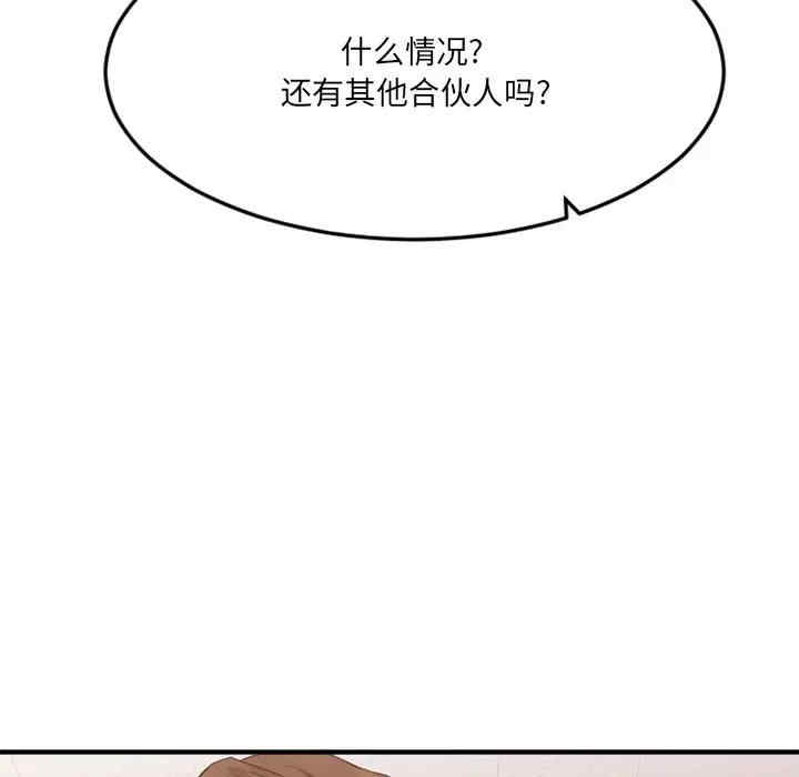 第148张