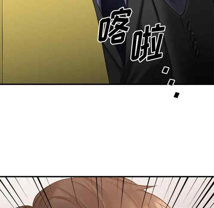 第152张