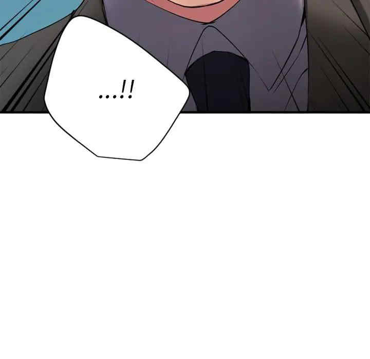 第156张