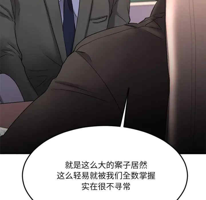 第171张