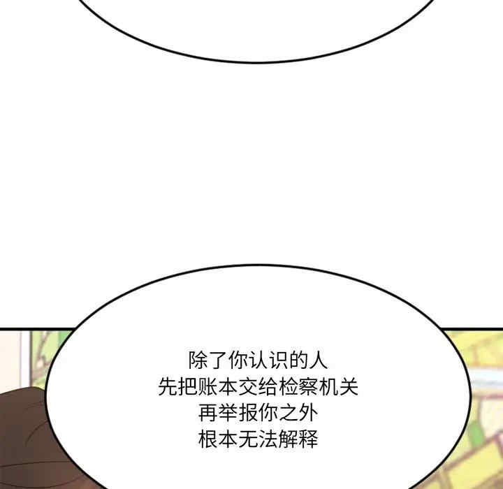 第174张