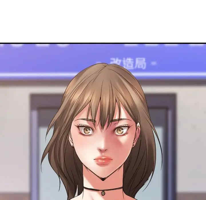 第27张