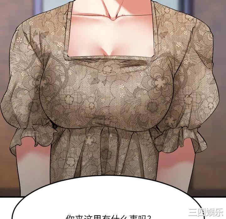 第29张