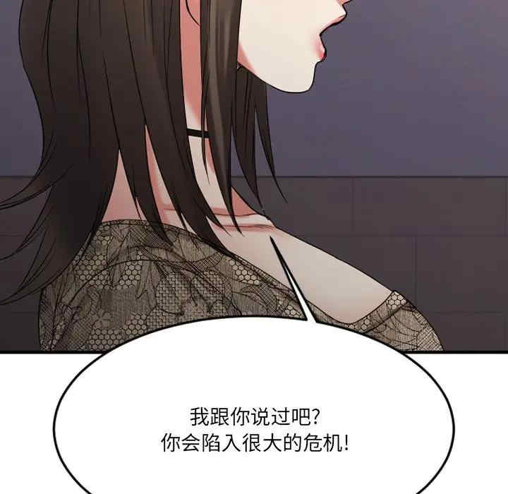第43张