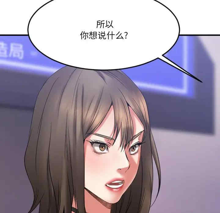 第57张