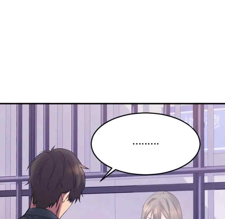 第61张