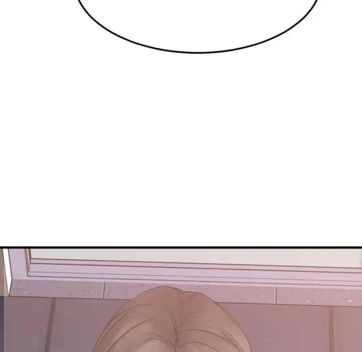 第67张
