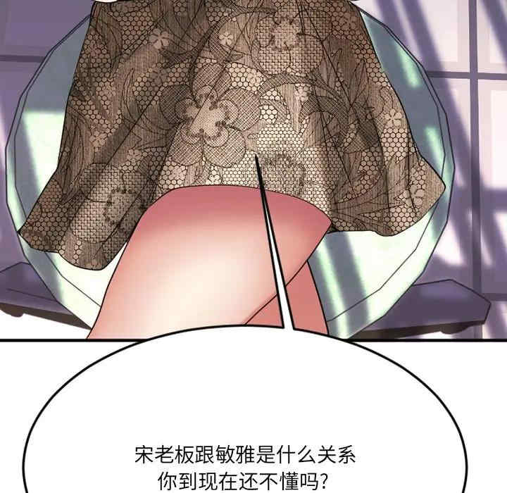 第73张